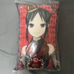かぐや様は告らせたい 描き下ろしBIGクッション 四宮かぐや TAITOくじB賞