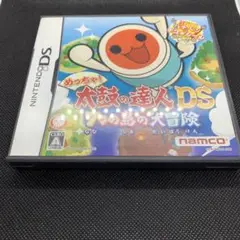めっちゃ!太鼓の達人DS 7つの島の大冒険