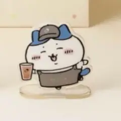 ちいかわ　大陸限定　Heyteaコラボ　ミニアクリルスタンド　ハチワレ
