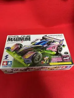 2025年最新】サイクロンマグナム 21stの人気アイテム - メルカリ