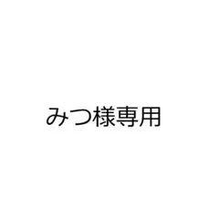 ヴィンテージ コーヒーラベル 20枚