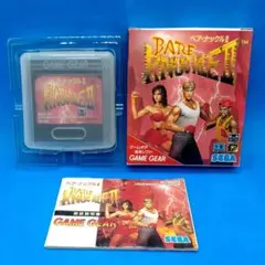 Item thumbnail for item 07d01e71-762b-48b2-a7a4-98bc52bc4e5a