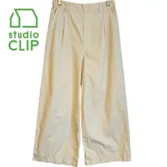 美品 スタディオクリップ カジュアルパンツ ワイド コットン フリーサイズ