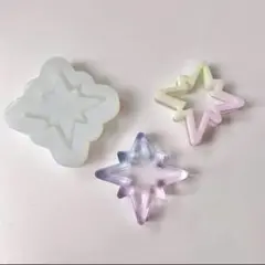 キラキラ星シリコンモールド　レジン　シャカシャカ　シェイカーモールド　モールド