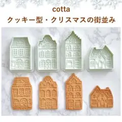 Item thumbnail for item 8636a15f-c6ca-4707-911f-94e630404350