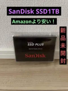 SanDisk SSD 1TB