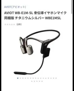 Item thumbnail for item b5a54f44-69e5-451b-b8f7-7d57229a9bd5