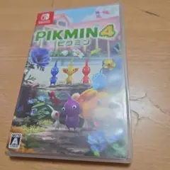 ピクミン4