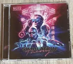 【送料無料/匿名配送】ミューズ CD 『SIMULATION THEORY』
