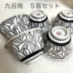 Item thumbnail for item 8ec634f1-9d54-46c3-8b19-ca4a1ce2da34