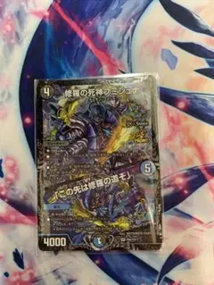 Item thumbnail for item b4a46485-a8cc-439d-86c0-ceaa49cba95f