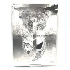 Item thumbnail for item 91fd8819-230c-48e2-a2c2-d4bf37cbc981