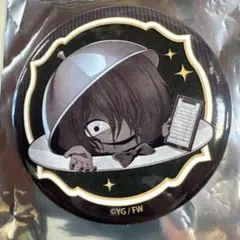 Item thumbnail for item f73fb3c6-2505-452f-a3f2-1ead7baab267