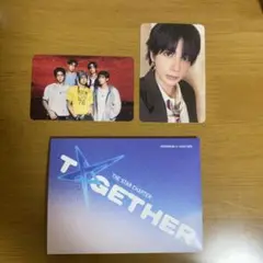 TXT TOGETHER weverse album ver.テヒョン
