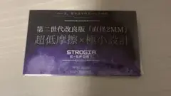 Item thumbnail for item e9e08f0b-4f3f-42ef-8189-b80bfe62a51c