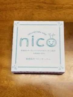 nico石鹸 にこせっけん nicoせっけん　ベビー 敏感肌用