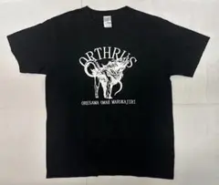 arma bianca オルトロス オレサマオマエマルカジリ Tシャツ 1973