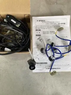 アルファード イルミネーション