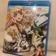 マクロスF(フロンティア) 1 Blu-ray