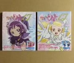 本日限定　おジャ魔女どれみ20’s　ドラマCD付き限定版　3 冊セット　小説 おジャ魔女どれみ20's ドラマCD付き限定版 3 冊セット 小説