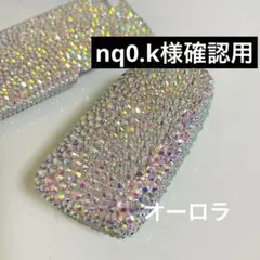 Item thumbnail for item fb80b03a-9cbc-4ec2-99dd-9c7098018e4f