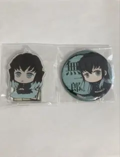 鬼滅の刃 時透無一郎 アクリルスタンド 缶バッジ