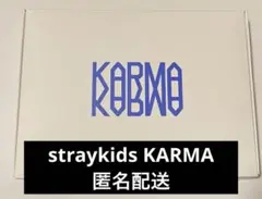 stray kids スキズ KARMA HOORAY VER CD アルバム