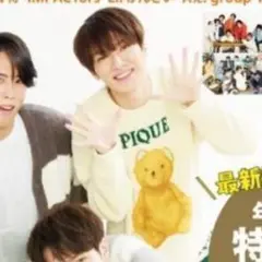 Item thumbnail for item 9043992d-6810-4a98-ba64-68369a9bc136