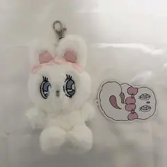 Esther Bunny エスターバニー ホワイト　マスコット キーホルダー