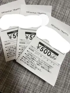 オリエンタルトラフィック　1,500円OFF チケット 靴　ヒール　サンダル