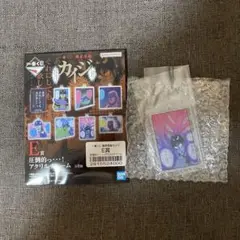 【即購入OK】カイジ　一番くじ　アクリルチャーム