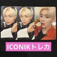 Item thumbnail for item 1b254296-30ca-4297-bea6-8d929140d536