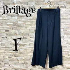 【Brillage】　パンツ　ワイド　濃紺　カジュアル