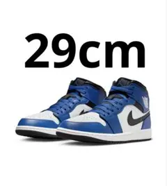 Item thumbnail for item 063d9142-72c5-46c1-8cd0-fba644d62f6a