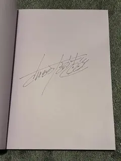 さいとうなおき先生　サイン本&グッズセット さいとうなおき先生 サイン本&グッズセット - メルカリ