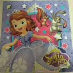 Disney ソフィア　リトルプリンセス　ナフキン