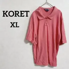 Item thumbnail for item 9c1433d7-ec4c-4c50-a764-8d6e25a419da