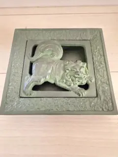 獅子のレリーフ 金属製アートプレート