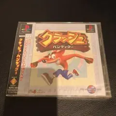ＰＳ　クラッシュバンディクー　未開封