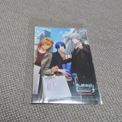 うたプリ ブロマイド