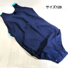 K0025●女子スクール水着サイズ120(身長115～125)紺水色 未使用