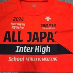 デサント 2024 ALL JAPAN インターハイ Tシャツ