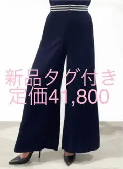 新品タグ付き ワイドパンツ ボーダーズアットバルコニー