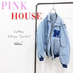 PINK HOUSE ストライプジャケット ショート丈 ミリタリーデザイン