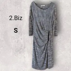 Item thumbnail for item a07f9638-a354-428e-9a30-d953ef44221a