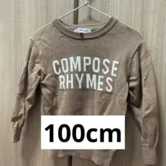 Item thumbnail for item ce6af0f4-2661-40ad-a275-ed6d4bcf4512