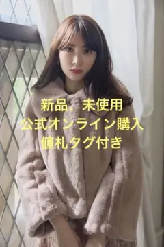 Winter Love Faux Fur Coat ファーコート