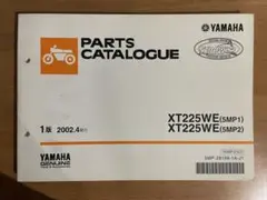 Item thumbnail for item c3952589-9c9d-4740-a9f9-576d1e4c2022