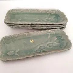 Item thumbnail for item 5e086030-5544-43ea-aa38-48e13b6b9ab3