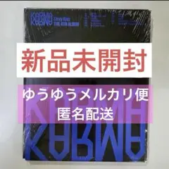 Stray Kids KARMA compact 新品未開封 スキズ CD
